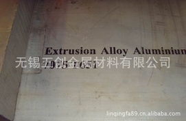 無錫五創金屬材料 環保廁所產品系列與新型金屬功能材料的創新應用